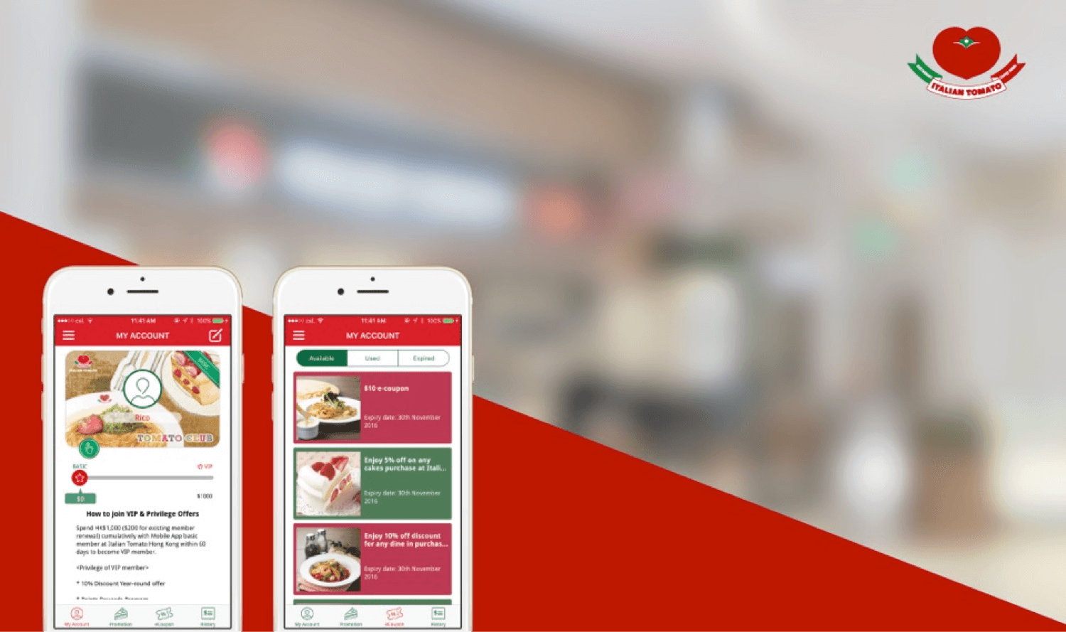 Italian Tomato — eMembership application screens