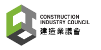 Construction Industry Council