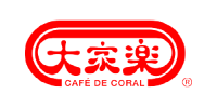 Café de Coral