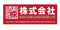 株式会社